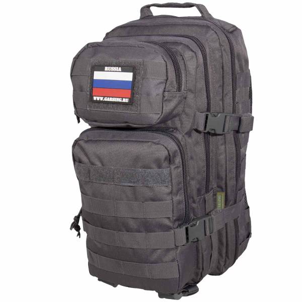Рюкзак GARSING ( ГАРСИНГ ) САПЁР тактический штурмовой с системой MOLLE GSG-30 25 л серый (3306117) - HAKKI