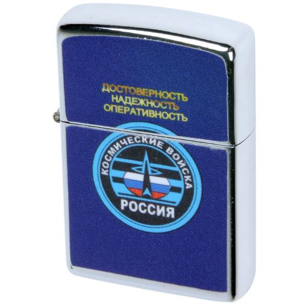 Зажигалка Космические войска (4403126) - HAKKI