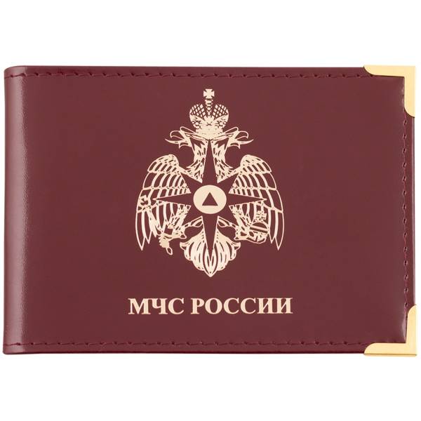 Обложка для удостоверения МЧС России с уголками бордовая (4203015) - HAKKI