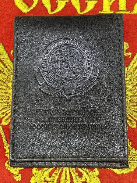 Обложка ( чехол ) для электронного пропуска ( пластиковой карты ) СБП РФ коричневая (4206026) - HAKKI