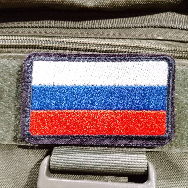Нашивка (шеврон патч patch ) тактическая Флаг триколор Россия вышитая на липучке 7,5х4,5 черный (2509808) - HAKKI