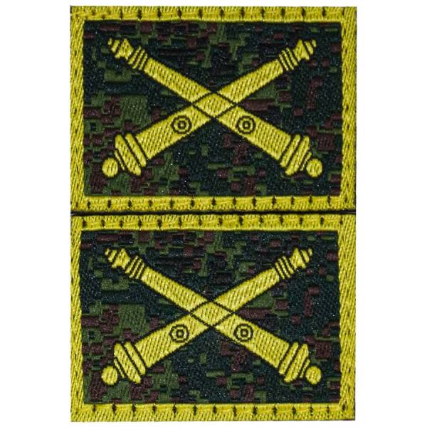 Эмблема ( нашивка знак ) петличная ( петлица ) Артиллерия жаккардовая на липучке цифра зеленая (2505019) - HAKKI