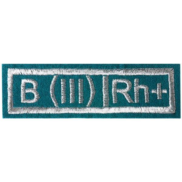 Нашивка ( шеврон ) на грудь Группа крови 3 положительная 11х4 вышитая полоса (2501059) - HAKKI