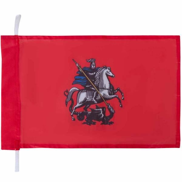 Флаг Герб Москвы ( Георгий Победоносец ) 30х40 (4703993) - HAKKI