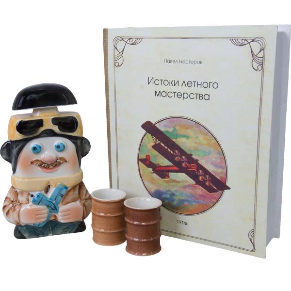 Набор подарочный Книга Истоки летного мастерства ( фляга Пилот + 3 стопки ) (4801193) - HAKKI