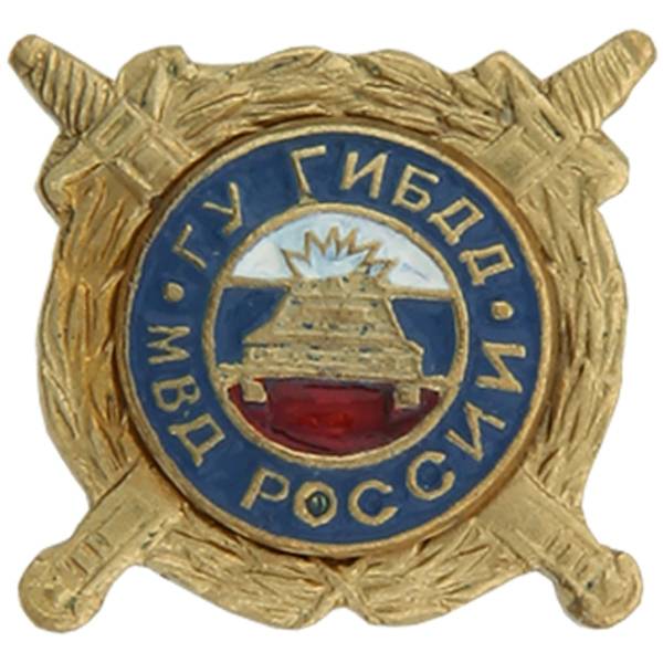 Знак фрачный ГИБДД малый (2302086) - HAKKI