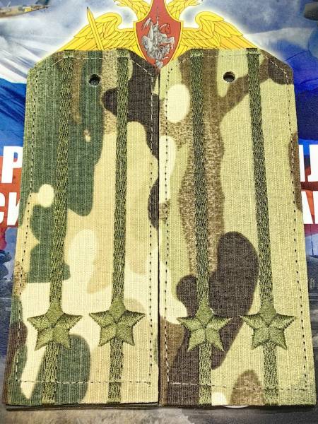 Погоны общевойсковые полевые камуфлированные на куртку ПОДПОЛКОВНИК мультикам (2208210) - HAKKI