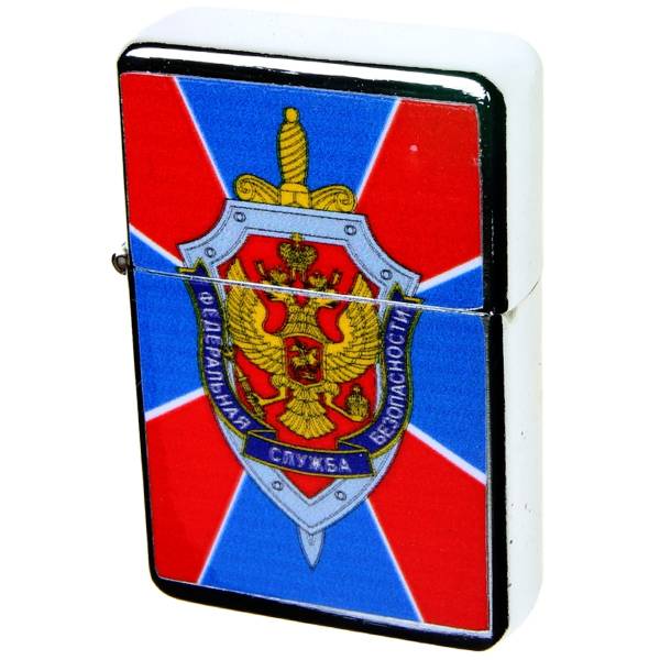 Зажигалка ФСБ Холодная голова, горячее сердце (бензин) (4403161) - HAKKI
