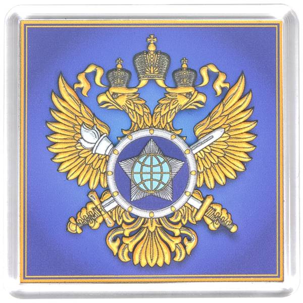 Магнит с символикой СВР ( Служба внешней разведки ) России 6,5х6,5 синий (4404025) - HAKKI