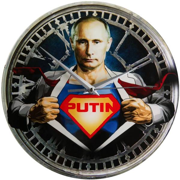 Часы настенные с символикой В.В. Путин Супермен D-28 (4102150) - HAKKI