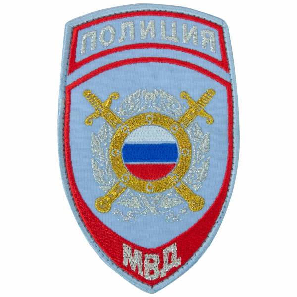 Нашивка ( шеврон ) на рукав Полиция ООП МВД 7,5х12 вышитая на липучке голубая (2503798) - HAKKI