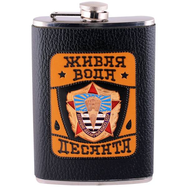 Фляга с символикой ВДВ СССР (3407038) - HAKKI
