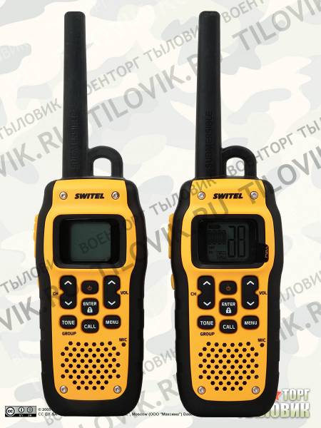 Комплект из 2 раций SWITEL Walkie talkie WTF 800 (3215006) - ВОЕНТОРГ ТЫЛОВИК