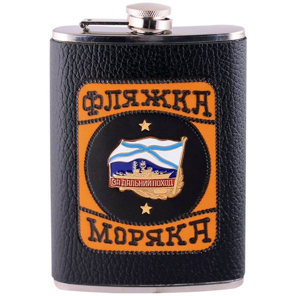 Фляга с символикой ВМФ (3407068) - HAKKI
