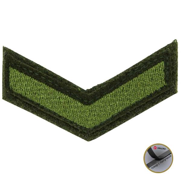 Знак - годичка ( нашивка шеврон ) нарукавный за выслугу лет ( по годам службы ) 1 год полевой вышитый на липучке (2508051) - HAKKI