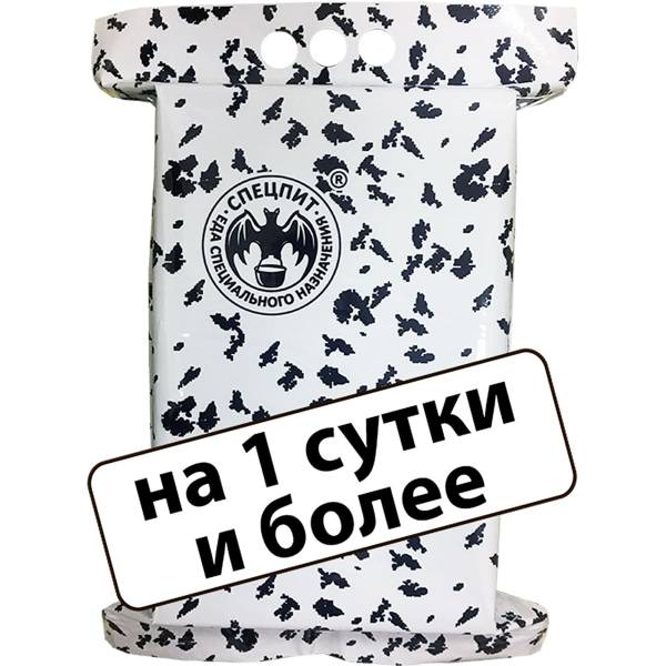 Индивидуальный рацион питания ( ИРП сухпаек сухпай ) СПЕЦПИТ суточный зимний ИРП-Зс стандарт до 04-06.2022 г (3312045) - HAKKI