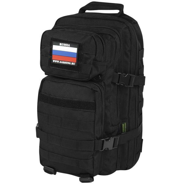 Рюкзак GARSING ( ГАРСИНГ ) САПЁР тактический штурмовой с системой MOLLE GSG-30 25 л черный (3306141) - HAKKI
