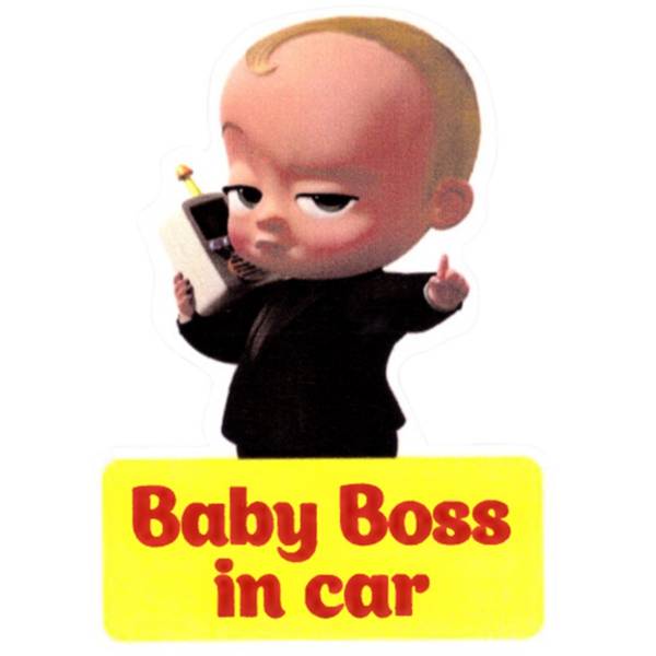 Наклейка на авто виниловая Baby Boss in car 12х8 (12018307)