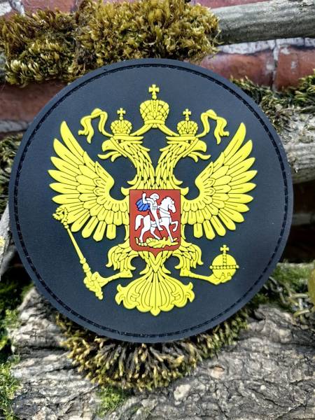 Нашивка ( шеврон патч patch ) тактическая ГЕРБ РОССИИ 3D PVC  ( пластизоль ) на липучке D-10 черная (2504392) - HAKKI
