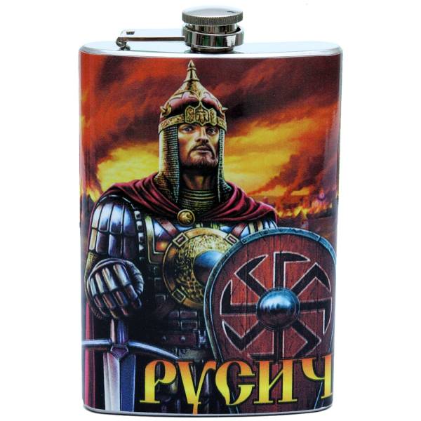 Фляга подарочная с символикой Русич Солнце за нас (3407118) - HAKKI