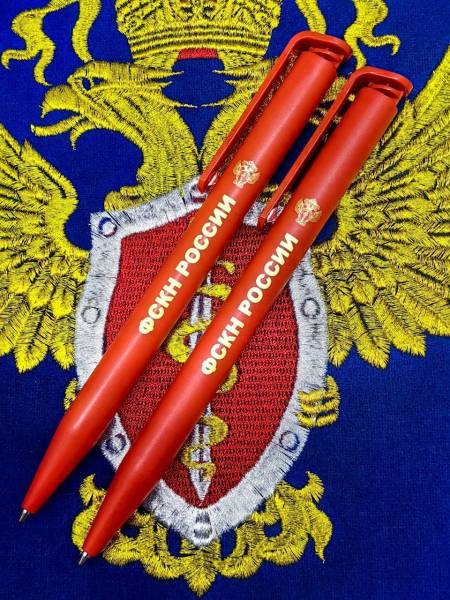 Ручка шариковая с символикой ФСКН ( Федеральная служба по контролю за оборотом наркотиков ) России красная (4307051) - HAKKI
