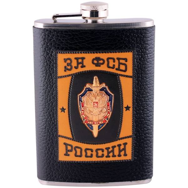 Фляга с символикой ВЧК КГБ ФСБ / За ФСБ России в коже 9 OZ - 270 мл (3407056) - HAKKI