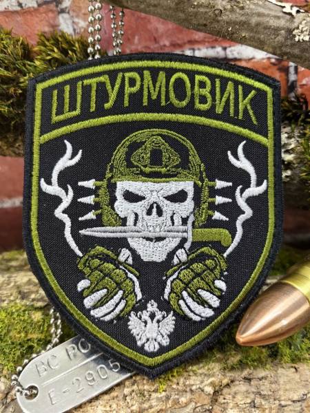Нашивка ( шеврон патч patch ) тактическая ШТУРМОВИК с гранатами вышитая на липучке 80х100 черная (2509922) - HAKKI