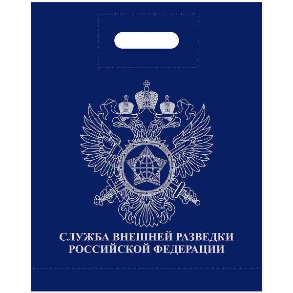 Пакет подарочный с символикой СВР РФ 40х50 темно-синий (4304012) - HAKKI