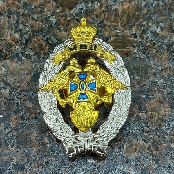 Знак нагрудный Лучший участковый МВД закрутка (2301221) - HAKKI