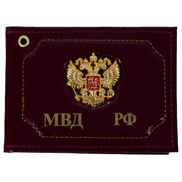 Обложка для удостоверения с жетоном МВД РФ / Герб ( орел ) РФ бордовая (4204299) - HAKKI
