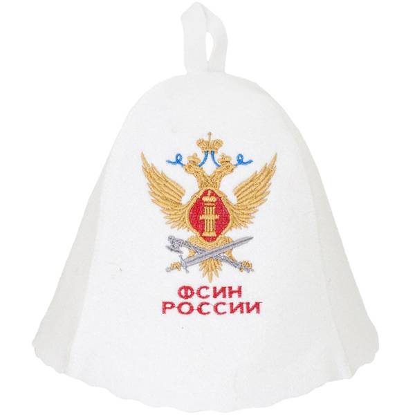 Шапка ( колпак ) банная с вышивкой ФСИН ( Федеральная служба исполнения наказаний ) России белая (1408089) - HAKKI