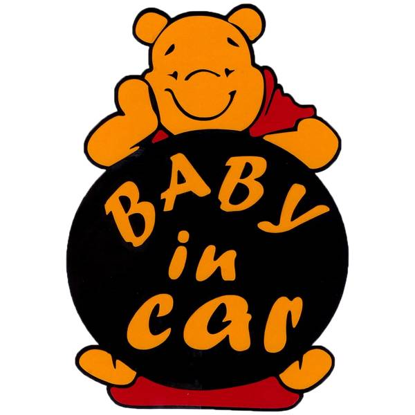 Наклейка на авто виниловая светоотражающая BABY in CAR / Ребенок в машине 13х9 (12018317)