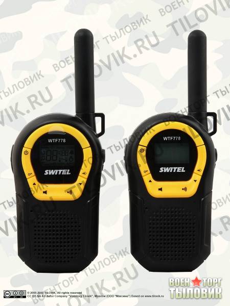 Комплект из 2 раций SWITEL Walkie talkie WTF 778 (3215007) - ВОЕНТОРГ ТЫЛОВИК