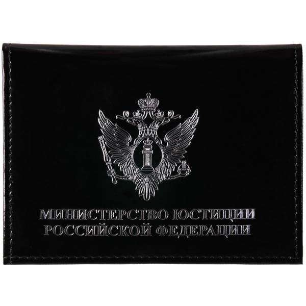 Обложка ( портмоне ) для автодокументов МинЮст РФ черная (4201029) - HAKKI