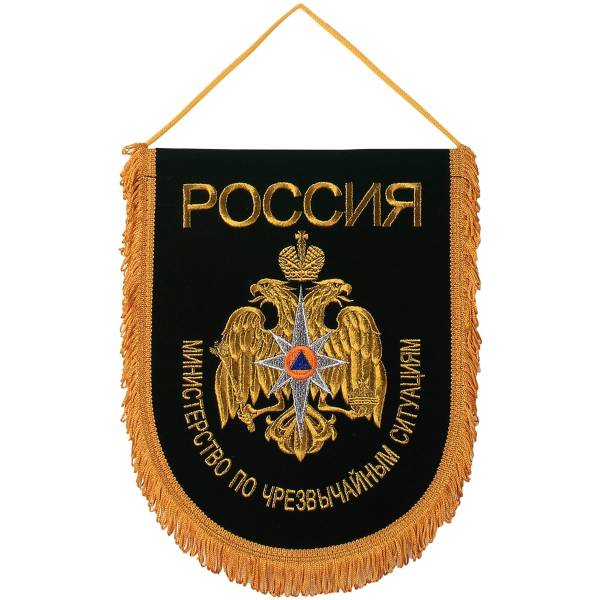 Вымпел с символикой МЧС России вышитый большой 25х32 см черный (4504019) - HAKKI