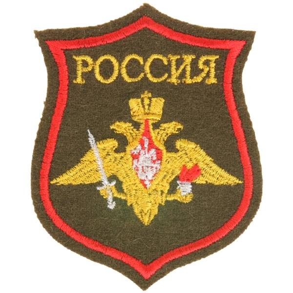 Нашивка ( шеврон ) на рукав Сухопутные войска вышитая Юдашкин оливковая (2503201) - HAKKI