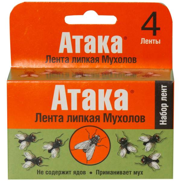 Средство защиты АТАКА инсектицидное лента липкая от мух 4 шт (3313992) - HAKKI