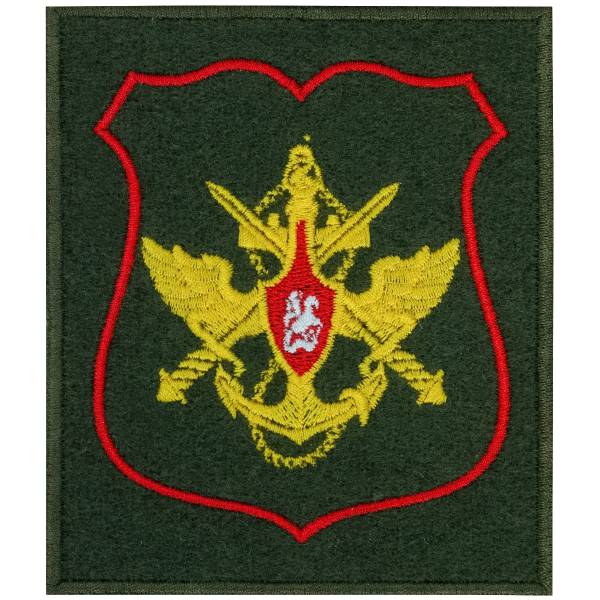 Нашивка ( шеврон ) на рукав Должностное лицо МО Приказ №300 8,5х10 вышитая красный кант оливковая (2503338) - HAKKI