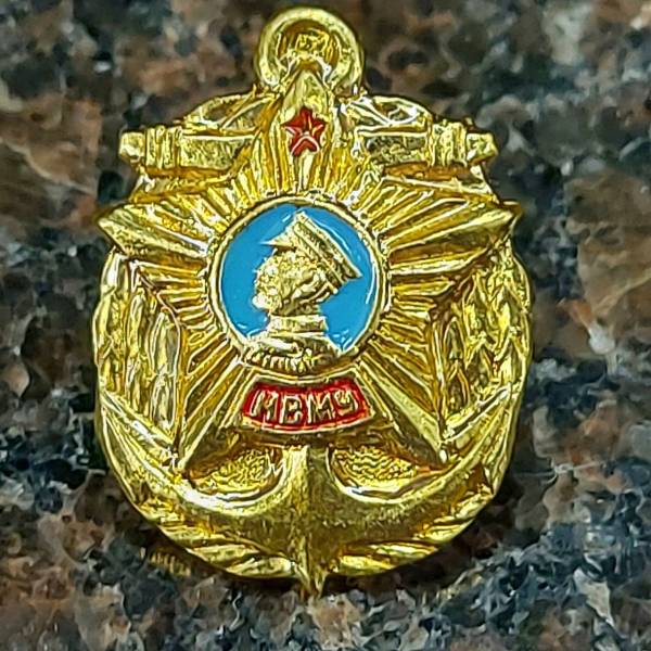 Знак фрачный НВМУ ( Нахимовское военно-морское училище ) 21х16 мм на пимсе золотистый (2302041) - HAKKI