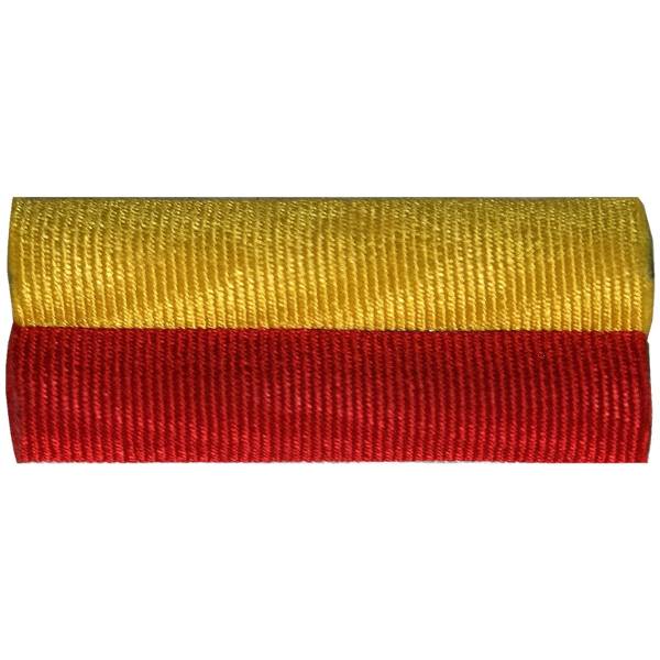 Планка ( знак ) за ранение тяжелое и легкое на заколке красная + желтая (2405003) - HAKKI