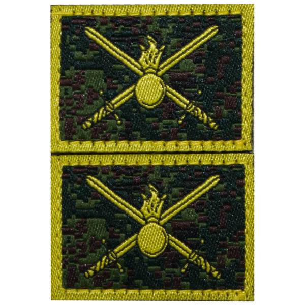 Эмблема ( нашивка знак ) петличная ( петлица ) Сухопутные войска жаккардовая на липучке цифра зеленая (2505015) - HAKKI