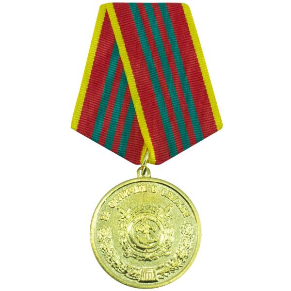 Медаль МВД РФ - За отличие в службе 3 степени ( 10 лет службы ) (2401878) - HAKKI