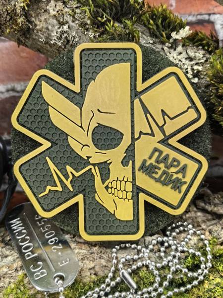 Нашивка ( шеврон патч patch ) тактическая ПАРАМЕДИК 3D PVC на липучке D-8 олива (2504347) - HAKKI