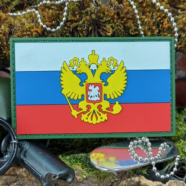Нашивка ( шеврон патч patch ) тактическая ФЛАГ РОССИИ с орлом 3D PVC на липучке 9х5,5 (2504325) - HAKKI