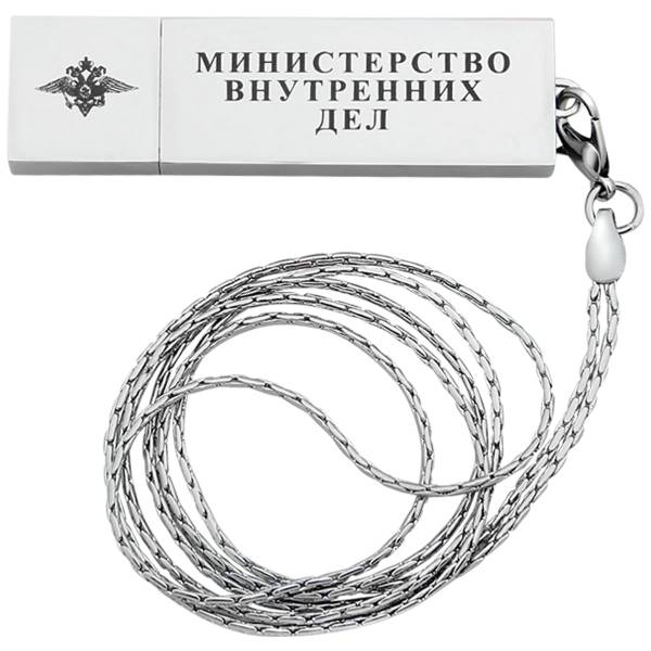 Флешка слиток с цепочкой (USB накопитель 8 Гб) МВД (4308071) - HAKKI