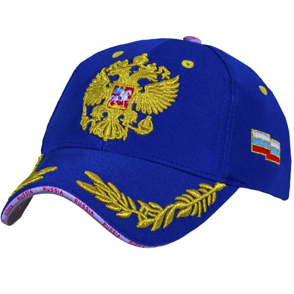 Бейсболка с символикой Герб ( орел ) России / РОССИЯ вышитая синяя (1401919) - HAKKI