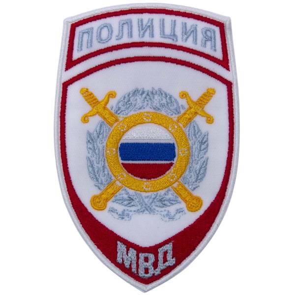 Нашивка ( шеврон ) на рукав Полиция ООП МВД России 7,5х12 вышитая ( шелк ) белая (2503881) - HAKKI