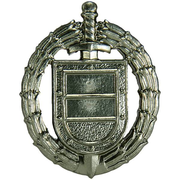 Эмблема ( знак ) петличная ( петлица ) ФСО России защитная (2102075) - HAKKI