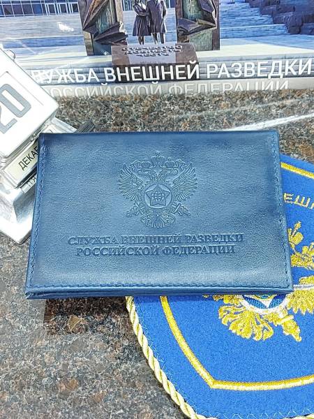 Обложка ( портмоне ) для автодокументов с жетоном СВР России кожа ЛЮКС синяя (4204360) - HAKKI
