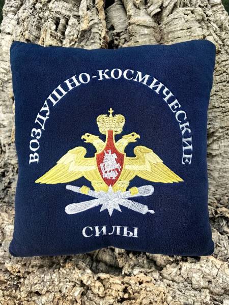 Подушка сувенирная с символикой ВКС РОССИИ вышитая 35х35 темно-синяя (4408042) - HAKKI